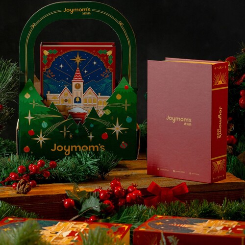  Moonlit Murmurs - Christmas Gift Set